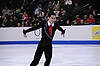 Eliot Halverson