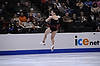 Stephanie Roth