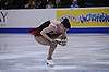 Stephanie Roth