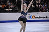 Angie Lien