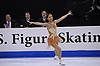 Megan Williams-Stewart