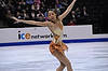Megan Williams-Stewart