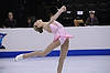 Becky Bereswill