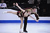 Kaela Pflumm / Christopher Pottenger