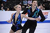 Katie Beriau / Alexander Merritt