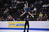 Katie Beriau / Alexander Merritt