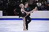 Katie Beriau / Alexander Merritt