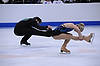 Katie Beriau / Alexander Merritt