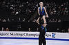Katie Beriau / Alexander Merritt