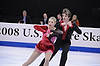 Bianca Butler / Joseph Jacobsen