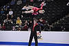 Bianca Butler / Joseph Jacobsen