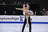 Tiffany Vise / Derek Trent
