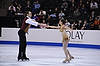Tiffany Vise / Derek Trent