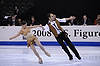 Tiffany Vise / Derek Trent