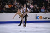 Tiffany Vise / Derek Trent