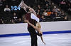 Tiffany Vise / Derek Trent