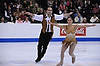 Tiffany Vise / Derek Trent