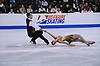 Tiffany Vise / Derek Trent