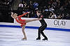 Caitlin Yankowskas / John Coughlin