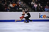 Caitlin Yankowskas / John Coughlin