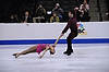 Keauna McLaughlin / Rockne Brubaker