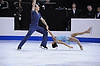 Amanda Evora / Mark Ladwig