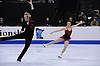 Rena Inoue / John Baldwin
