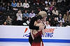 Rena Inoue / John Baldwin