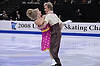 Mimi Whetstone / Chris Obzansky