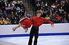 Jane Summersett / Todd Gilles