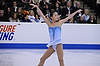Caroline Zhang