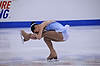 Caroline Zhang