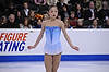 Caroline Zhang