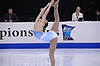 Caroline Zhang