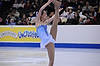 Caroline Zhang
