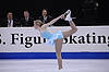 Rachael Flatt