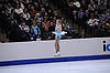 Rachael Flatt