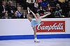 Rachael Flatt
