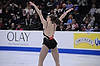 Ashley Wagner