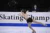 Ashley Wagner