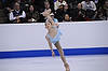 Mirai Nagasu