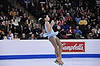 Mirai Nagasu