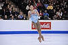 Mirai Nagasu