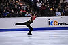 Eliot Halverson