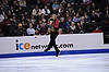 Eliot Halverson