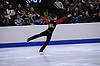 Eliot Halverson