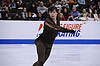 Michael Villarreal