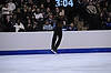 Geoffry Varner
