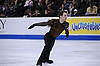 Geoffry Varner