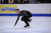 Geoffry Varner